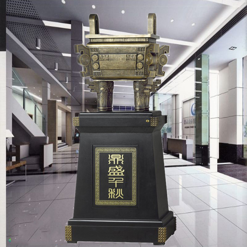 摘宝楼 商务礼品送人高端酒店大堂鼎盛千秋开业创意乔迁礼品.
