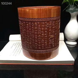 文房四宝经典摆件 金丝竹笔筒兰亭序商务礼品的独特魅力
